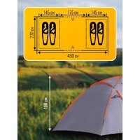 Кемпинговая палатка Sundays ZC-TT020-4P (2+2) (темно-серый/желтый) - Превью изображения №4 — Интернет-магазин Time-Shop