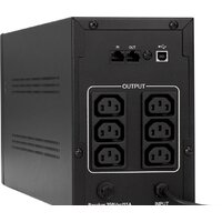 Источник бесперебойного питания ExeGate SpecialPro Smart LLB-1200.LCD.AVR.C13.RJ.USB - Превью изображения №2 — Интернет-магазин Time-Shop