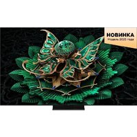 MiniLED телевизор TCL 65C7K - Превью изображения №3 — Интернет-магазин Time-Shop