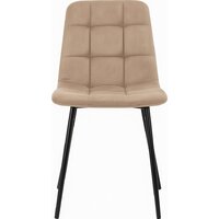 Стул Mio Tesoro Палермо (капучино/черный) - Превью изображения №2 — Интернет-магазин Time-Shop