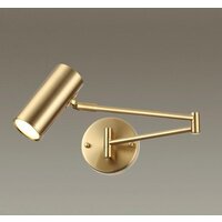 Бра Odeon Light Razio 4377/1W - Превью изображения №3 — Интернет-магазин Time-Shop