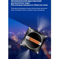 Робот для мытья окон Liectroux YW910 - Превью изображения №9 — Интернет-магазин Time-Shop