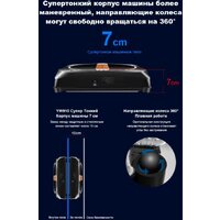Робот для мытья окон Liectroux YW910 - Превью изображения №20 — Интернет-магазин Time-Shop