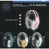 Наушники Blackzid H1 Flamengo - Превью изображения №7 — Интернет-магазин Time-Shop