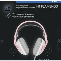 Наушники Blackzid H1 Flamengo - Превью изображения №3 — Интернет-магазин Time-Shop