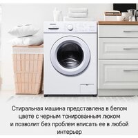 Стиральная машина MAUNFELD MFWM127WH051 - Превью изображения №18 — Интернет-магазин Time-Shop