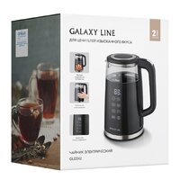 Электрический чайник Galaxy Line GL0342 - Превью изображения №5 — Интернет-магазин Time-Shop
