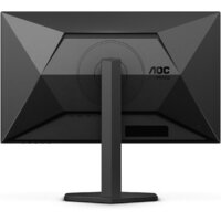 Игровой монитор AOC Gaming 27G4HX - Превью изображения №3 — Интернет-магазин Time-Shop