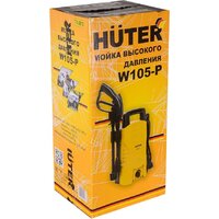 Мойка высокого давления Huter W105-P - Превью изображения №8 — Интернет-магазин Time-Shop