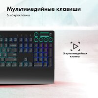 Клавиатура GMNG GG-KB770XP - Превью изображения №13 — Интернет-магазин Time-Shop