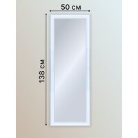 Зеркало Декарт 8Л2438 - Превью изображения №7 — Интернет-магазин Time-Shop