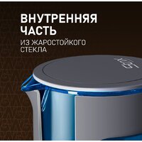 Электрический чайник Weissgauff WK 1500 Dt Touch BodyCool - Превью изображения №14 — Интернет-магазин Time-Shop