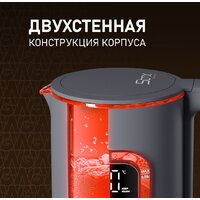 Электрический чайник Weissgauff WK 1500 Dt Touch BodyCool - Превью изображения №12 — Интернет-магазин Time-Shop