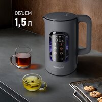 Электрический чайник Weissgauff WK 1500 Dt Touch BodyCool - Превью изображения №5 — Интернет-магазин Time-Shop