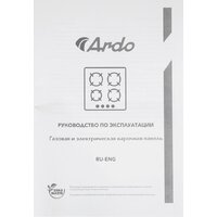 Варочная панель ARDO GH64GTCS2 - Превью изображения №7 — Интернет-магазин Time-Shop