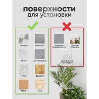 Панель UG Home самоклеящаяся фетровая 300x300x9мм ФП.2-БЛ (2шт, белый) - Превью изображения №7 — Интернет-магазин Time-Shop
