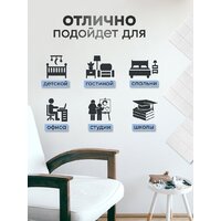 Панель UG Home самоклеящаяся фетровая 300x300x9мм ФП.2-БЛ (2шт, белый) - Превью изображения №10 — Интернет-магазин Time-Shop