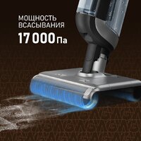 Вертикальный моющий пылесос Weissgauff V22 BLDC 250 Graphite DoubleSide AquaPro SelfDry - Превью изображения №14 — Интернет-магазин Time-Shop