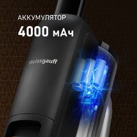 Вертикальный моющий пылесос Weissgauff V22 BLDC 250 Graphite DoubleSide AquaPro SelfDry - Превью изображения №22 — Интернет-магазин Time-Shop