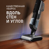 Вертикальный моющий пылесос Weissgauff V22 BLDC 250 Graphite DoubleSide AquaPro SelfDry - Превью изображения №30 — Интернет-магазин Time-Shop