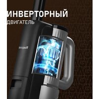 Вертикальный моющий пылесос Weissgauff V22 BLDC 250 Graphite DoubleSide AquaPro SelfDry - Превью изображения №12 — Интернет-магазин Time-Shop