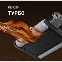 Вертикальный моющий пылесос Weissgauff V22 BLDC 250 Graphite DoubleSide AquaPro SelfDry - Превью изображения №17 — Интернет-магазин Time-Shop