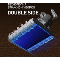 Вертикальный моющий пылесос Weissgauff V22 BLDC 250 Graphite DoubleSide AquaPro SelfDry - Превью изображения №27 — Интернет-магазин Time-Shop