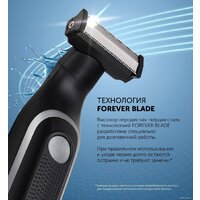 Триммер для бороды и усов Polaris PHC 0202R - Превью изображения №8 — Интернет-магазин Time-Shop