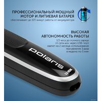 Триммер для бороды и усов Polaris PHC 0202R - Превью изображения №14 — Интернет-магазин Time-Shop