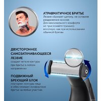 Триммер для бороды и усов Polaris PHC 0202R - Превью изображения №9 — Интернет-магазин Time-Shop