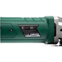 Угловая шлифмашина Hammer USM1200E - Превью изображения №8 — Интернет-магазин Time-Shop