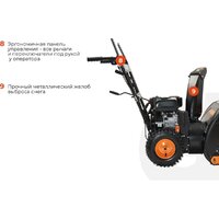 Снегоуборщик Gigant SP-7-560MS - Превью изображения №5 — Интернет-магазин Time-Shop