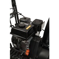 Снегоуборщик Gigant SP-7-560MS - Превью изображения №16 — Интернет-магазин Time-Shop