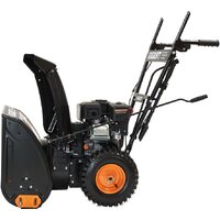 Снегоуборщик Gigant SP-7-560MS - Превью изображения №7 — Интернет-магазин Time-Shop