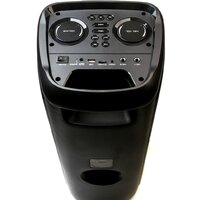 Патибокс Dialog AO-200 - Превью изображения №3 — Интернет-магазин Time-Shop