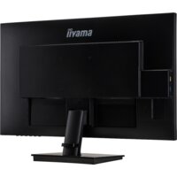 Монитор iiyama ProLite XU2792QSU-B1 - Превью изображения №8 — Интернет-магазин Time-Shop