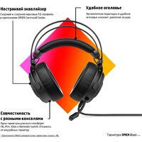 Наушники HP Omen Blast - Превью изображения №8 — Интернет-магазин Time-Shop