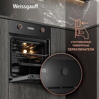 Электрический духовой шкаф Weissgauff EOY 456 PDB - Превью изображения №4 — Интернет-магазин Time-Shop