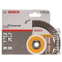 Отрезной диск алмазный  Bosch 2.608.602.672 - Превью изображения №2 — Интернет-магазин Time-Shop