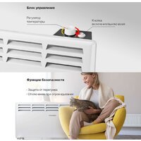 Конвектор StarWind SHV5520 - Превью изображения №7 — Интернет-магазин Time-Shop