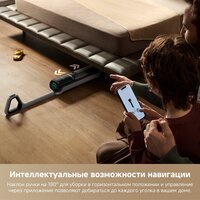 Вертикальный моющий пылесос Dreame H15 Pro Heat wet and dry Vacuum Cleaner (евровилка) - Превью изображения №12 — Интернет-магазин Time-Shop