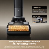 Вертикальный моющий пылесос Dreame H15 Pro Heat wet and dry Vacuum Cleaner (евровилка) - Превью изображения №15 — Интернет-магазин Time-Shop
