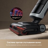 Вертикальный моющий пылесос Dreame H15 Pro Heat wet and dry Vacuum Cleaner (евровилка) - Превью изображения №11 — Интернет-магазин Time-Shop