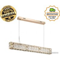 Odeon Light Version 5071/40L