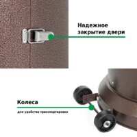 Уличный обогреватель Aesto A-17T - Превью изображения №6 — Интернет-магазин Time-Shop