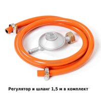 Уличный обогреватель Aesto A-17T - Превью изображения №7 — Интернет-магазин Time-Shop