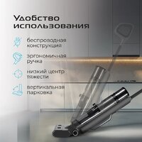 Вертикальный моющий пылесос RED Solution Aqua W3500 - Превью изображения №17 — Интернет-магазин Time-Shop