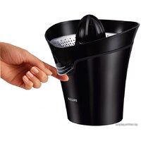 Соковыжималка Philips HR2752/90 - Превью изображения №6 — Интернет-магазин Time-Shop
