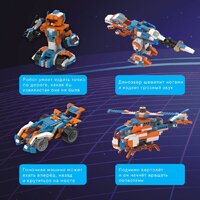 Конструктор Apitor Robot X 12 в 1 - Превью изображения №6 — Интернет-магазин Time-Shop