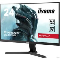 Игровой монитор iiyama G-Master Red Eagle G2470HSU-B1 - Превью изображения №3 — Интернет-магазин Time-Shop